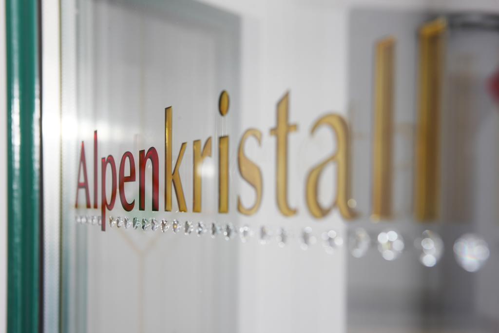 Appartements Alpenkristall เซลล์ อัม ซิลลา ภายนอก รูปภาพ